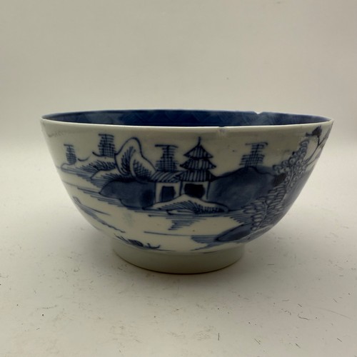 226 - Chinese Qing Dynasty Qianlong Porcelain Export Blue and White Willow Pattern Bowl. Some Fritting to ... 