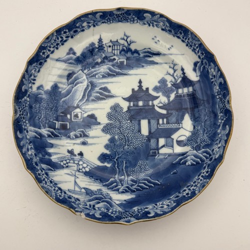 230 - Chinese Qing Dynasty Qianlong Export Blue and White Porcelain Willow Pattern Bowl