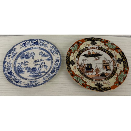 237 - Two 19th Century English Chinoiserie Willow Pattern Plates, One Imari & One Blue and White