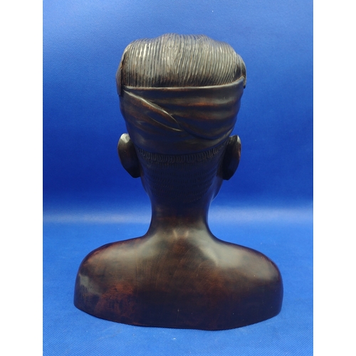 232 - Mid-20th Century Indonesian Hand-Carved Hardwood Bust (possibly Suar wood) of a Man Wearing a Tradit... 