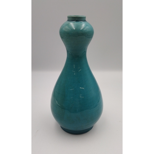 241 - Chinese Qing Dynasty Monochrome Turquoise-Glazed Garlic Neck Vase Possibly Kangxi Period approx 20cm... 