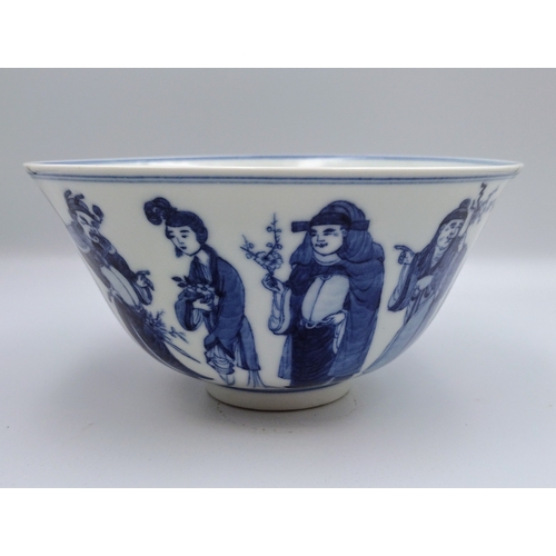 243 - Chinese Blue and White Porcelain Bowl, Approx. 20cm Diameter, 10cm Tall, Featuring Scholars, Immorta... 