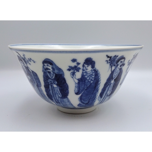 243 - Chinese Blue and White Porcelain Bowl, Approx. 20cm Diameter, 10cm Tall, Featuring Scholars, Immorta... 