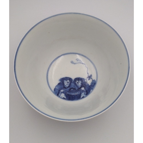 243 - Chinese Blue and White Porcelain Bowl, Approx. 20cm Diameter, 10cm Tall, Featuring Scholars, Immorta... 