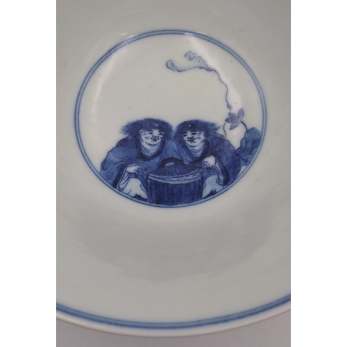 243 - Chinese Blue and White Porcelain Bowl, Approx. 20cm Diameter, 10cm Tall, Featuring Scholars, Immorta... 