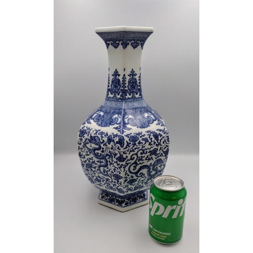 247 - Large Chinese Blue and White Porcelain Ming Style Vase Decorated with Dragons. Bearing an Apocryphal... 