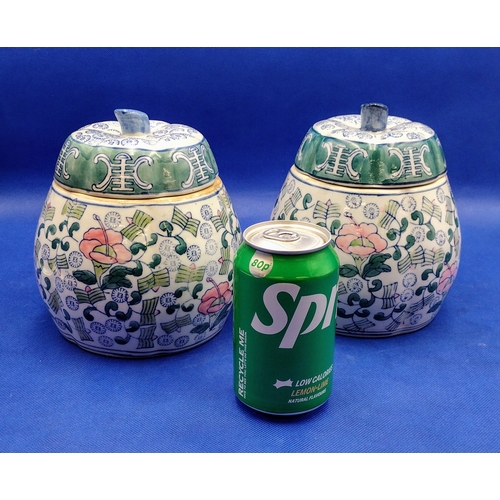 433 - Pair of Vintage Chinese Famille Verte Porcelain Jars with Lids, Mid-20th Century, Approx. 18cm High ... 