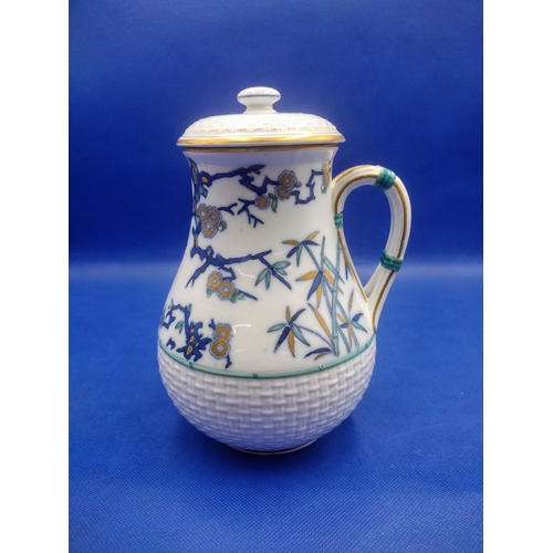 446 - Minton Aesthetic Movement Pitcher Jug Attributed to Christopher Dresser, Featuring Japonesque Bamboo... 