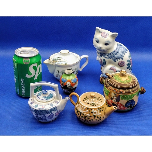 206 - Set of Six Early to Mid 20th Century Chinese and Japanese Ceramic Items, Including Blue and White Po... 