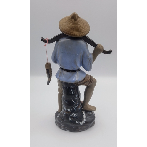 451 - Mid-20th Century Shiwan Mudman Fisherman with Fish, Hand-Painted Ceramic, Shiwan Kiln Mark