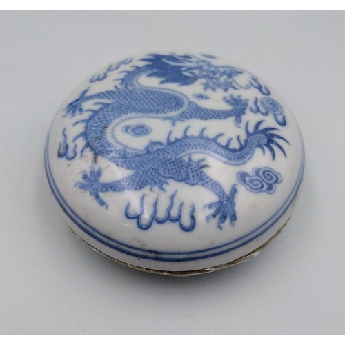 309 - Chinese Green Soapstone Seal with Reptile Finial and Blue and White Porcelain Ink Paste Box, Mid-to-... 