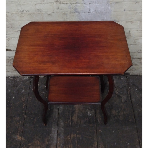 14 - Edwardian Mahogany Two-Tier Occasional Table with Shaped Supports, Circa 1910–1925, Approximately 61... 