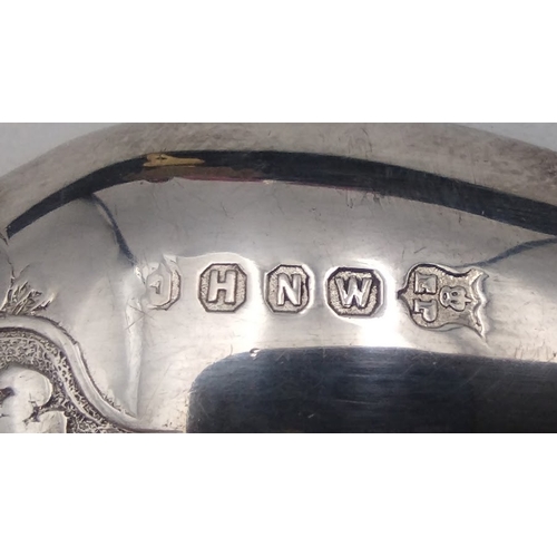 16 - John Harrison Norfolk Works EPNS Aesthetic Movement Teaspoons and Sugar Tongs Set, Circa 1860s
