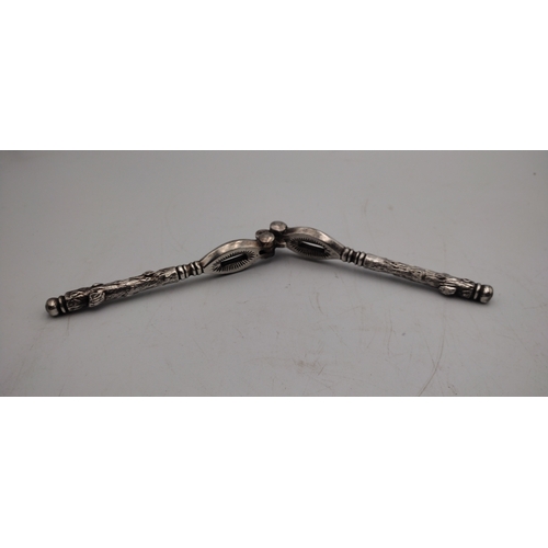 24 - James Dixon & Sons EPNS Tongs with Trumpet Mark, D&A Nevada Silver Ladle and Pair of Early 20th Cent... 