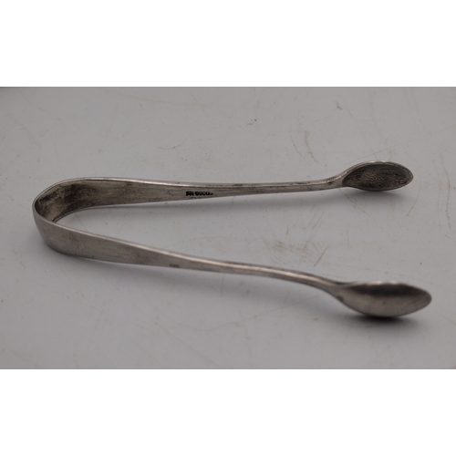 24 - James Dixon & Sons EPNS Tongs with Trumpet Mark, D&A Nevada Silver Ladle and Pair of Early 20th Cent... 