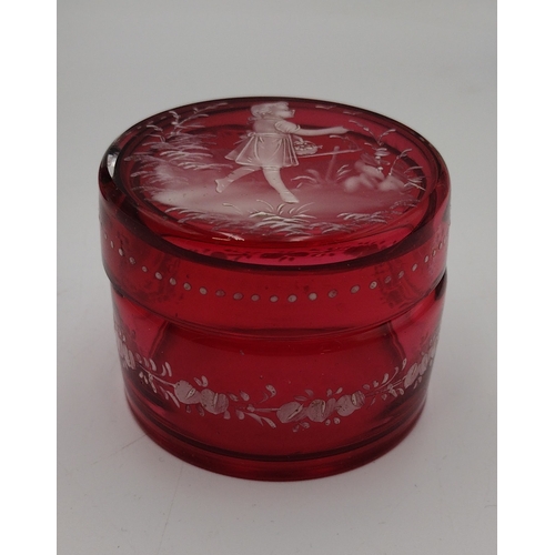 50 - Antique and Vintage Glass Collection Including Mary Gregory Cranberry Lidded Pot, Uranium Style Flut... 