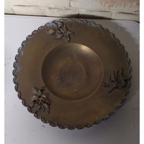 62 - Set of Three Items Including Judge Brand 12-Pint Enamel Pan Circa 1950s, Cast Brass Beetle Ornament ... 