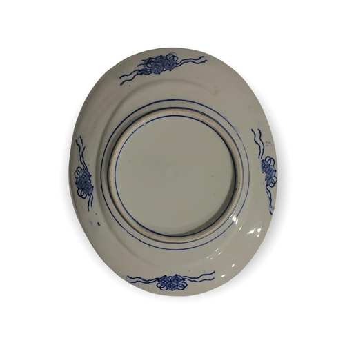 101 - A COLLECTION OF 19TH/20TH CENTURY JAPANESE BLUE AND WHITE PLATES
To include a blue and celadon meat ... 