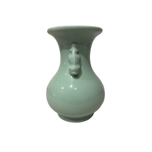 87 - A TWIN HANDLED CHINESE CELADON YUHUCHUNPING SHAPED VASE
Bearing a six character mark and underglaze ... 