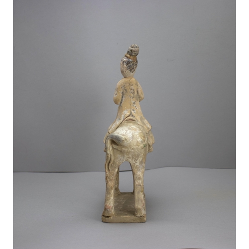 277 - A POTTERY EQUESTRIENNE GROUP, MING DYNASTY

H: 34.5cm, W: 23.5cm

PROPERTY FROM THE COLIN HART COLLE... 