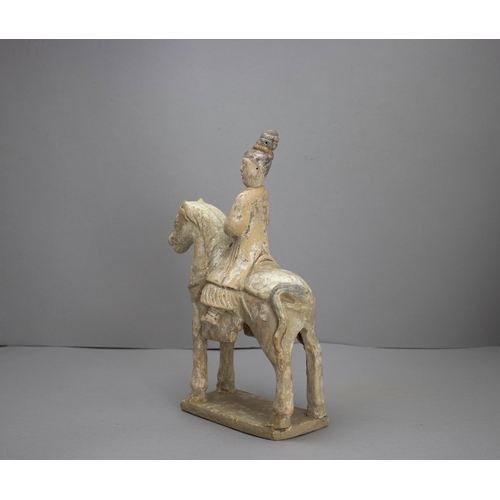 277 - A POTTERY EQUESTRIENNE GROUP, MING DYNASTY

H: 34.5cm, W: 23.5cm

PROPERTY FROM THE COLIN HART COLLE... 