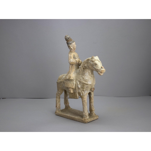 277 - A POTTERY EQUESTRIENNE GROUP, MING DYNASTY

H: 34.5cm, W: 23.5cm

PROPERTY FROM THE COLIN HART COLLE... 