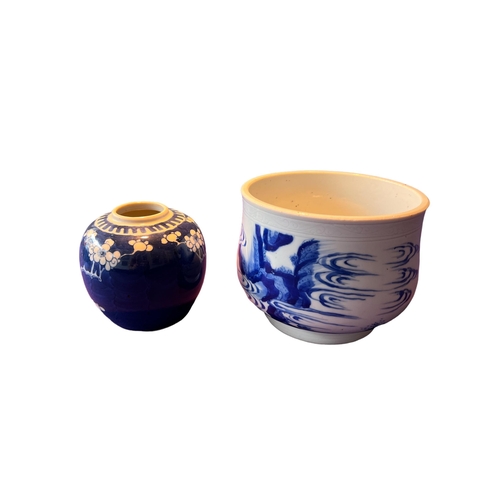 87 - TWO CHINESE BLUE AND WHITE PORCELAIN ITEMS 
To include a censer shaped bowl, decorated with philosop... 