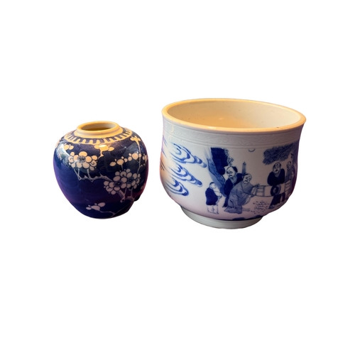 87 - TWO CHINESE BLUE AND WHITE PORCELAIN ITEMS 
To include a censer shaped bowl, decorated with philosop... 