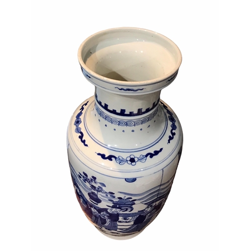 130 - A LARGE CHINESE BLUE AND WHITE BANGCHUIPING/ROULEAU SHAPED VASE
Decorated with an interior scene wit... 