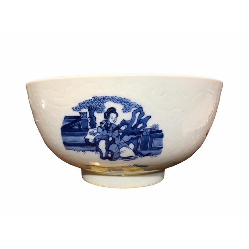 132 - A LARGE CHINESE BLUE AND WHITE BOWL
Exterior showing a lady performing different activities with inc... 