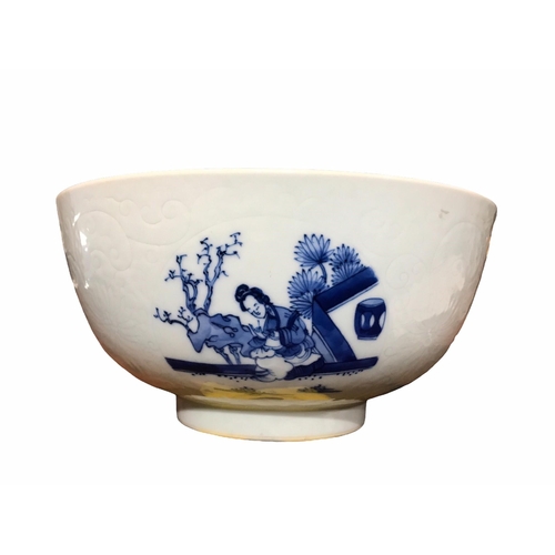 132 - A LARGE CHINESE BLUE AND WHITE BOWL
Exterior showing a lady performing different activities with inc... 