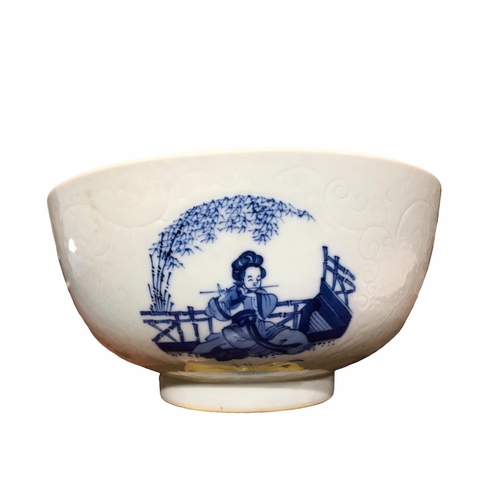 132 - A LARGE CHINESE BLUE AND WHITE BOWL
Exterior showing a lady performing different activities with inc... 