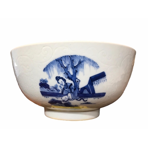 132 - A LARGE CHINESE BLUE AND WHITE BOWL
Exterior showing a lady performing different activities with inc... 