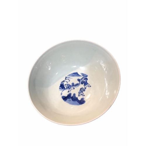 132 - A LARGE CHINESE BLUE AND WHITE BOWL
Exterior showing a lady performing different activities with inc... 