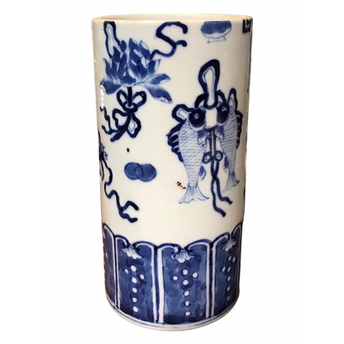 134 - A CHINESE BLUE AND WHITE BRUSH POT 
Decorated with lotus flower, koi carp, scrolls, tables and vases... 