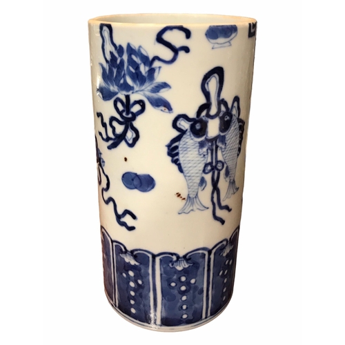 134 - A CHINESE BLUE AND WHITE BRUSH POT 
Decorated with lotus flower, koi carp, scrolls, tables and vases... 