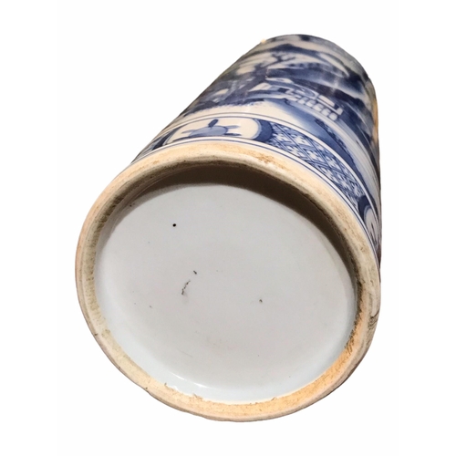 135 - A CHINESE BLUE AND WHITE BRUSH POT 
Decorated with a landscape scene with figure in a boat, met by b... 