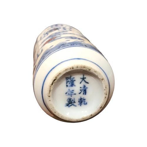 136 - A CHINESE BLUE AND WHITE PORCELAIN CYLINDRICAL SCENT BOTTLE 
Having a jade top stopper, decorated wi... 