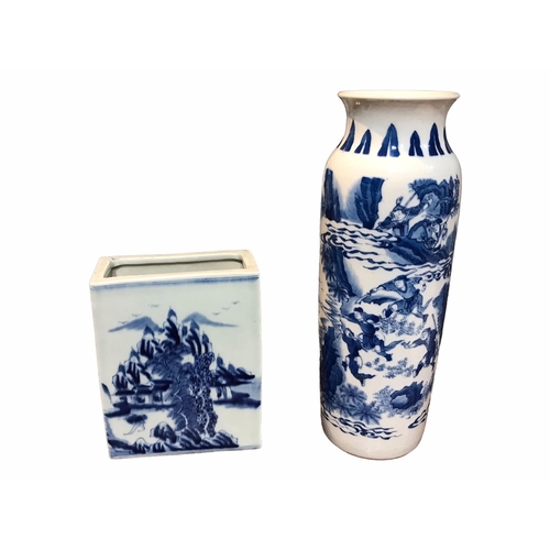 139 - A CHINESE BLUE AND WHITE XIANGLING SLEEVE VASE
Decorated with a figural landscape scene and undergla... 