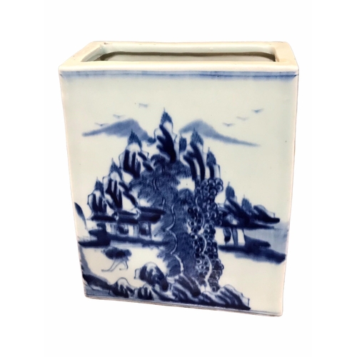 139 - A CHINESE BLUE AND WHITE XIANGLING SLEEVE VASE
Decorated with a figural landscape scene and undergla... 