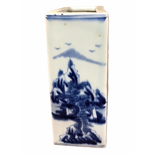 139 - A CHINESE BLUE AND WHITE XIANGLING SLEEVE VASE
Decorated with a figural landscape scene and undergla... 