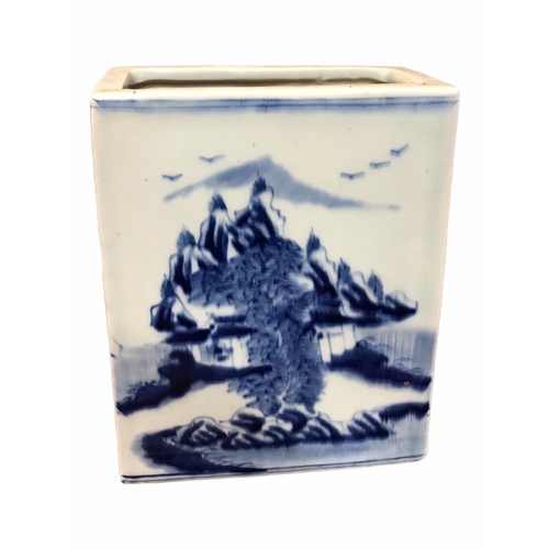 139 - A CHINESE BLUE AND WHITE XIANGLING SLEEVE VASE
Decorated with a figural landscape scene and undergla... 