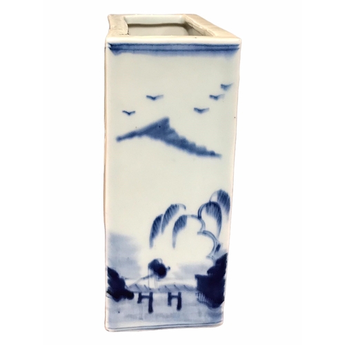 139 - A CHINESE BLUE AND WHITE XIANGLING SLEEVE VASE
Decorated with a figural landscape scene and undergla... 