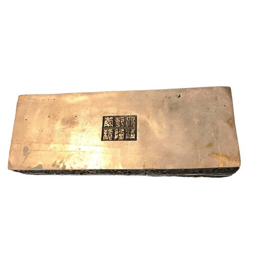 146 - A CHINESE WHITE METAL RECTANGULAR BOX 
Together with another metal box, Chinese box decorated with t... 