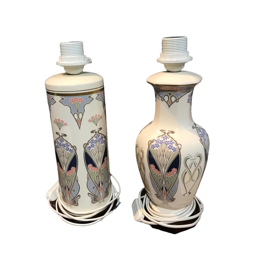 159 - LIBERTY, TWO MASONS IRONSTONE ‘IANTHE’ PATTERN PORCELAIN LAMPS, 1987.
(h 34.5cm)