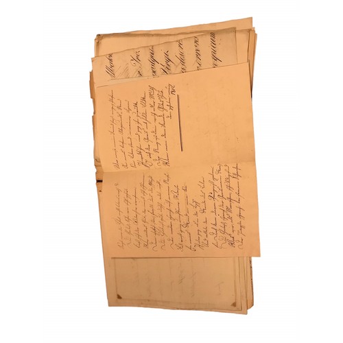 197 - AN EARLY 19TH CENTURY COLLECTION OF PUPILS HOMEWORK TO INCLUDE HANDWRITING, CALLIGRAPHY AND SKETCHES... 