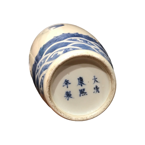 206 - A CHINESE BLUE AND WHITE LIUYEPING WILLOW LEAF SLENDER VASE
Decorated with two yin yang symbols with... 