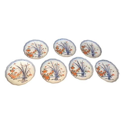 208 - SEVEN LATE 19TH/EARLY 20TH CENTURY JAPANESE DISHES
Decorated with central floral, fauna and butterfl... 