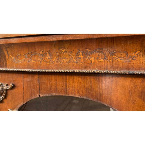 236 - A 19TH CENTURY VICTORIAN WALNUT AND GILT METAL MOUNTED BREAKFRONT CREDENZA
With floral inlaid and th... 