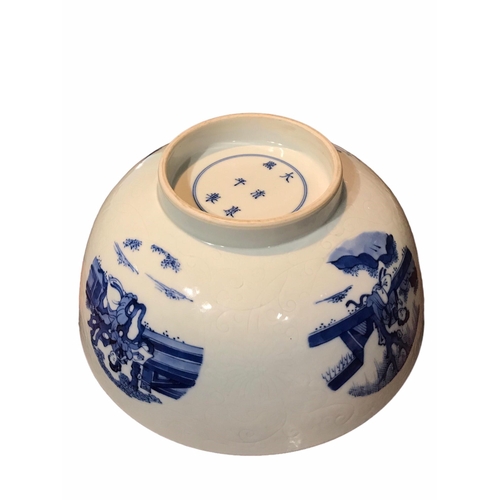 80 - A LARGE CHINESE BLUE AND WHITE BOWL
Exterior showing a lady performing different activities with inc... 